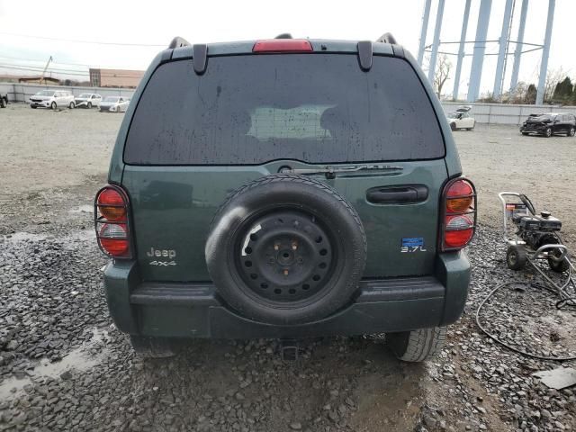 2003 Jeep Liberty Limited