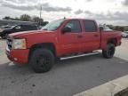 2008 Chevrolet Silverado K1500