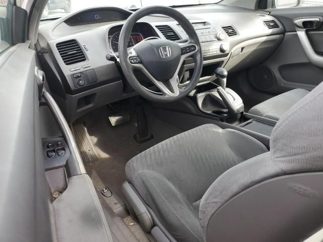 2010 Honda Civic EX