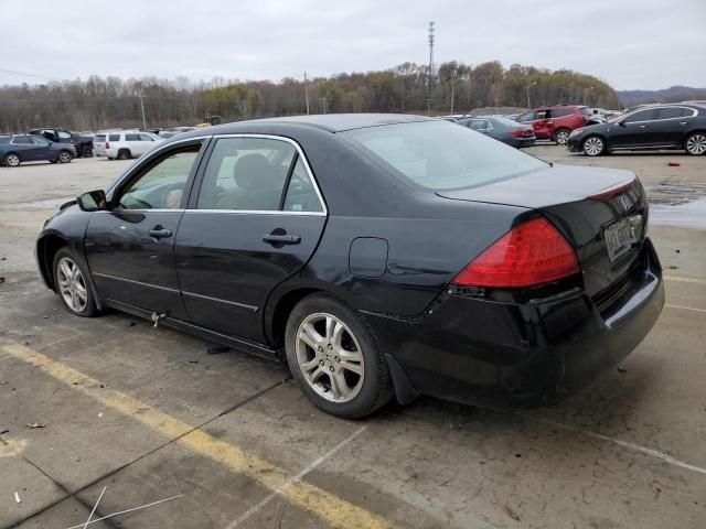 2007 Honda Accord SE