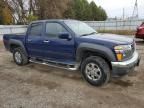 2012 GMC Canyon SLT