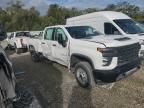 2022 Chevrolet Silverado C2500 Heavy Duty