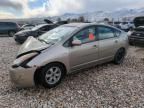 2006 Toyota Prius