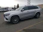 2020 Mercedes-Benz GLS 580 4matic