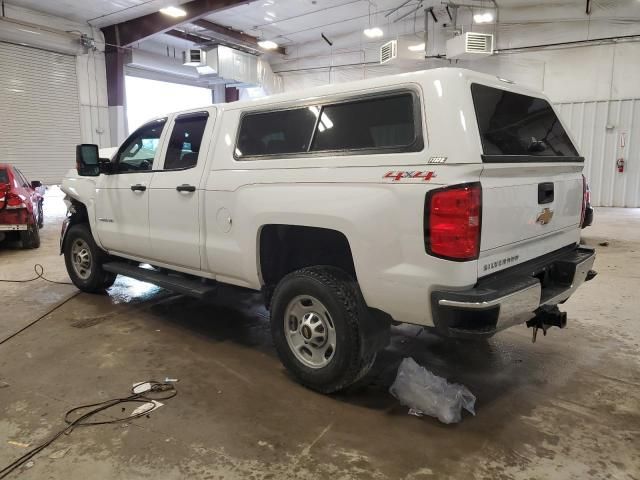 2015 Chevrolet Silverado K2500 Heavy Duty