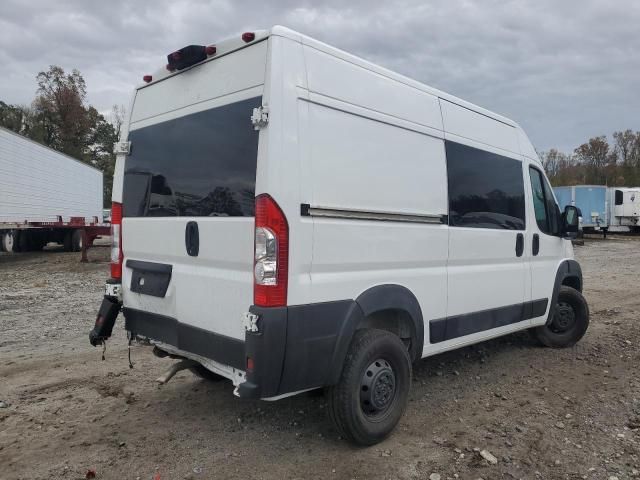 2021 Dodge RAM Promaster 1500 1500 High