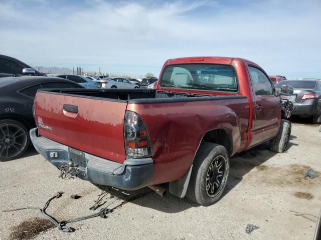 2005 Toyota Tacoma