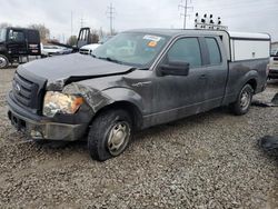 Salvage cars for sale from Copart Columbus, OH: 2012 Ford F150 Super Cab