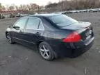 2007 Honda Accord SE