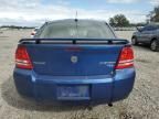 2009 Dodge Avenger SXT