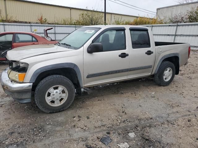 2007 Chevrolet Colorado