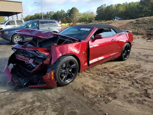 2023 Chevrolet Camaro LS