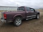 2005 Dodge RAM 1500 ST