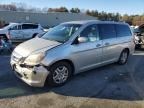 2007 Honda Odyssey EXL