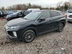 2020 Mitsubishi Eclipse Cross ES