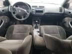 2005 Honda Civic DX VP