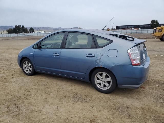 2006 Toyota Prius