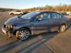 2012 Honda Civic EXL