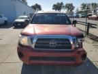 2005 Toyota Tacoma Access Cab