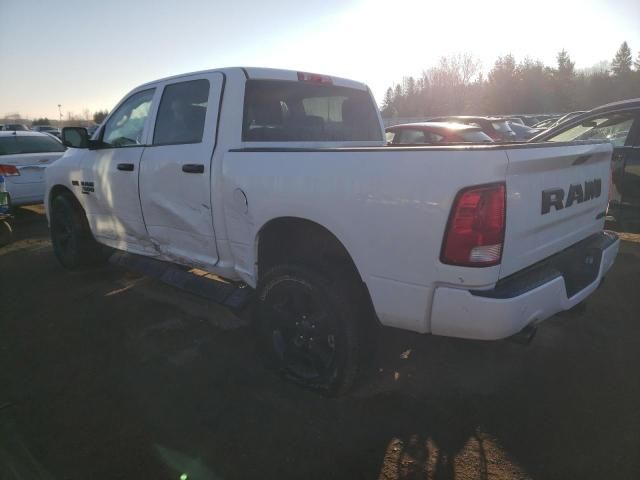 2023 Dodge RAM 1500 Classic Tradesman