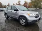 2007 Honda CR-V LX