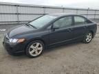 2006 Honda Civic EX