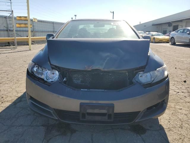 2009 Honda Civic EXL