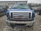 2010 Ford F150 Super Cab