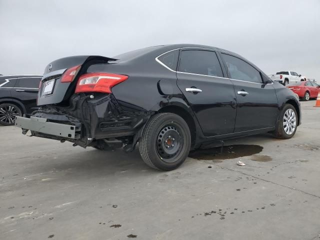 2019 Nissan Sentra S