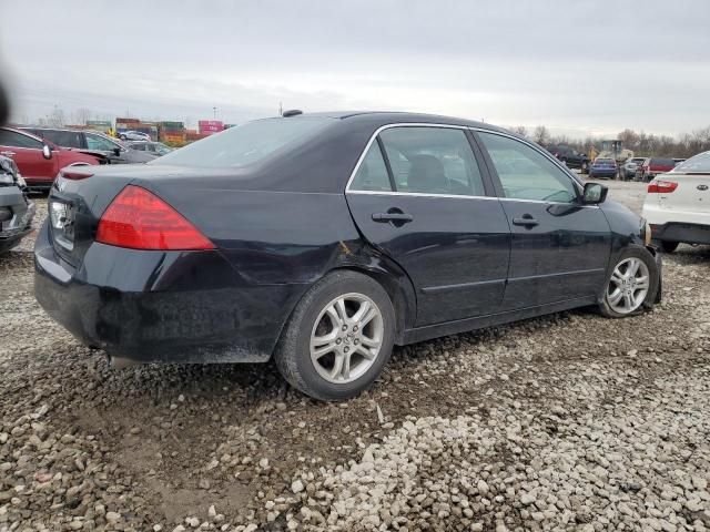 2007 Honda Accord EX