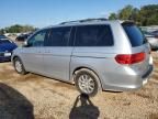 2010 Honda Odyssey EXL