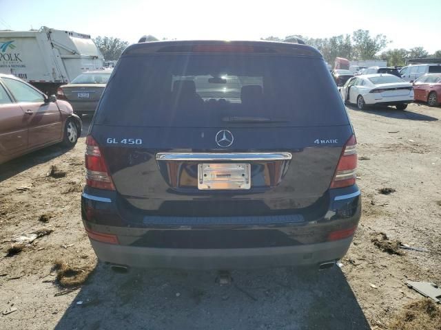 2008 Mercedes-Benz GL 450 4matic