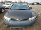 2006 Honda Civic EX