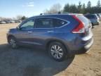 2012 Honda CR-V Touring