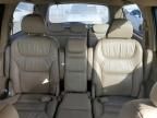 2005 Honda Odyssey EXL