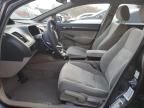 2009 Honda Civic EX