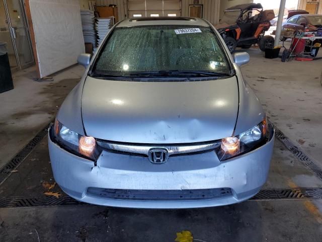 2007 Honda Civic EX