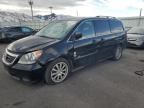 2008 Honda Odyssey EXL