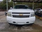 2007 Chevrolet Tahoe C1500