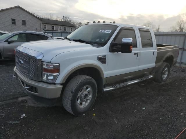 2008 Ford F350 SRW Super Duty