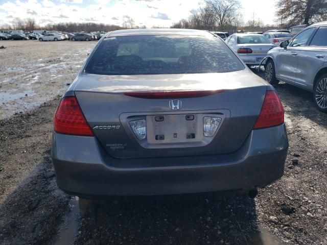 2007 Honda Accord EX