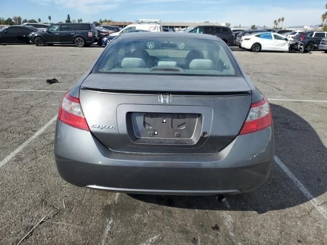 2011 Honda Civic LX