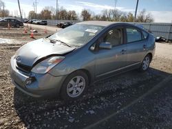 Salvage cars for sale at Columbus, OH auction: 2005 Toyota Prius