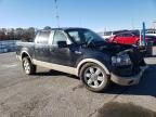 2007 Ford F150 Supercrew