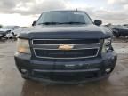 2007 Chevrolet Tahoe C1500