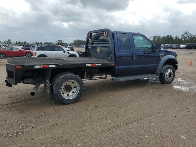 2009 Ford F550 Super Duty