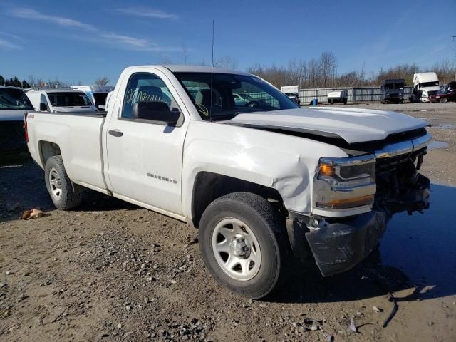 2017 Chevrolet Silverado K1500