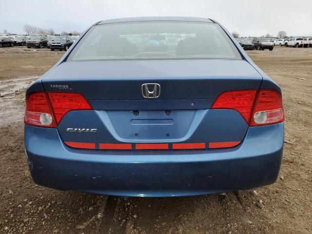 2006 Honda Civic EX