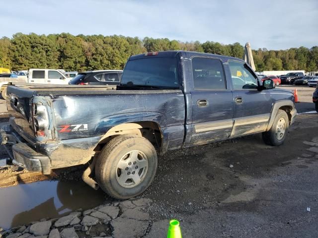 2005 Chevrolet Silverado K1500