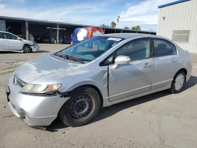 2006 Honda Civic Hybrid